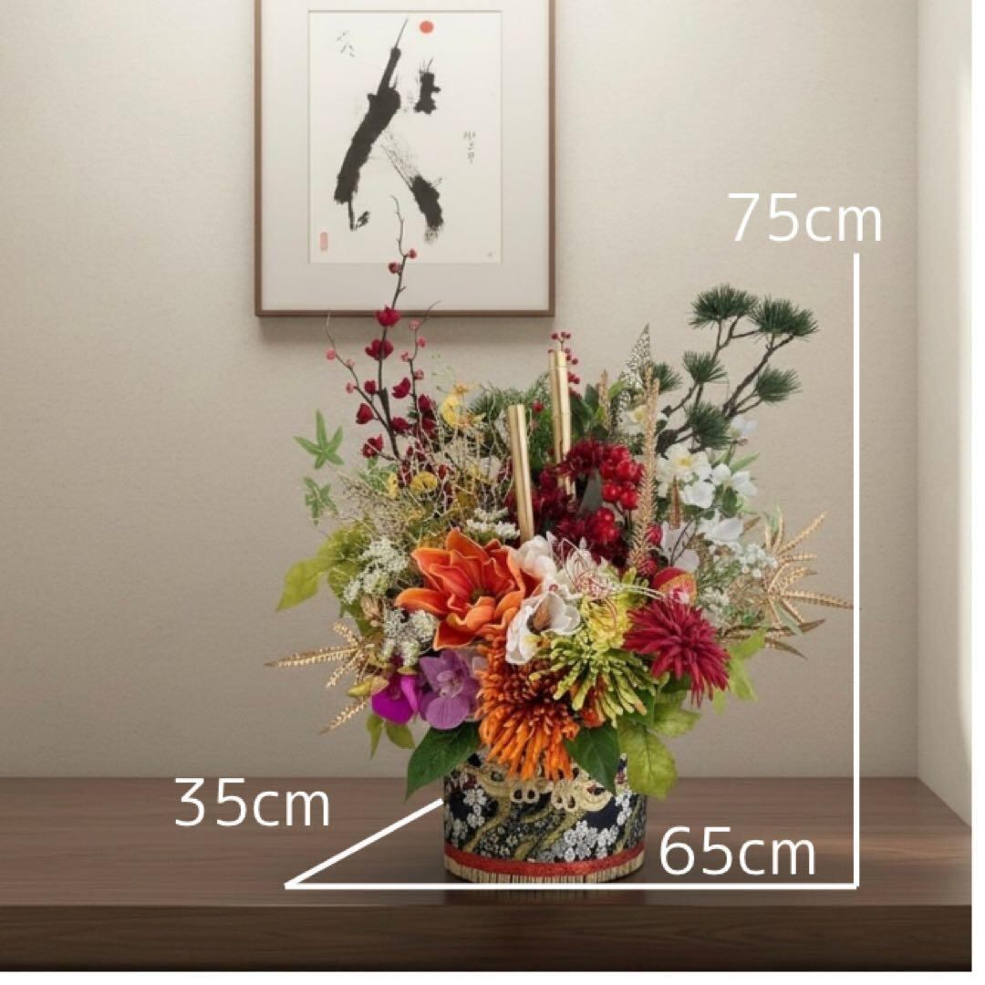 門松 LLサイズ 豪華絢爛 迎春プレミアムアレンジメント 商業用正月飾り