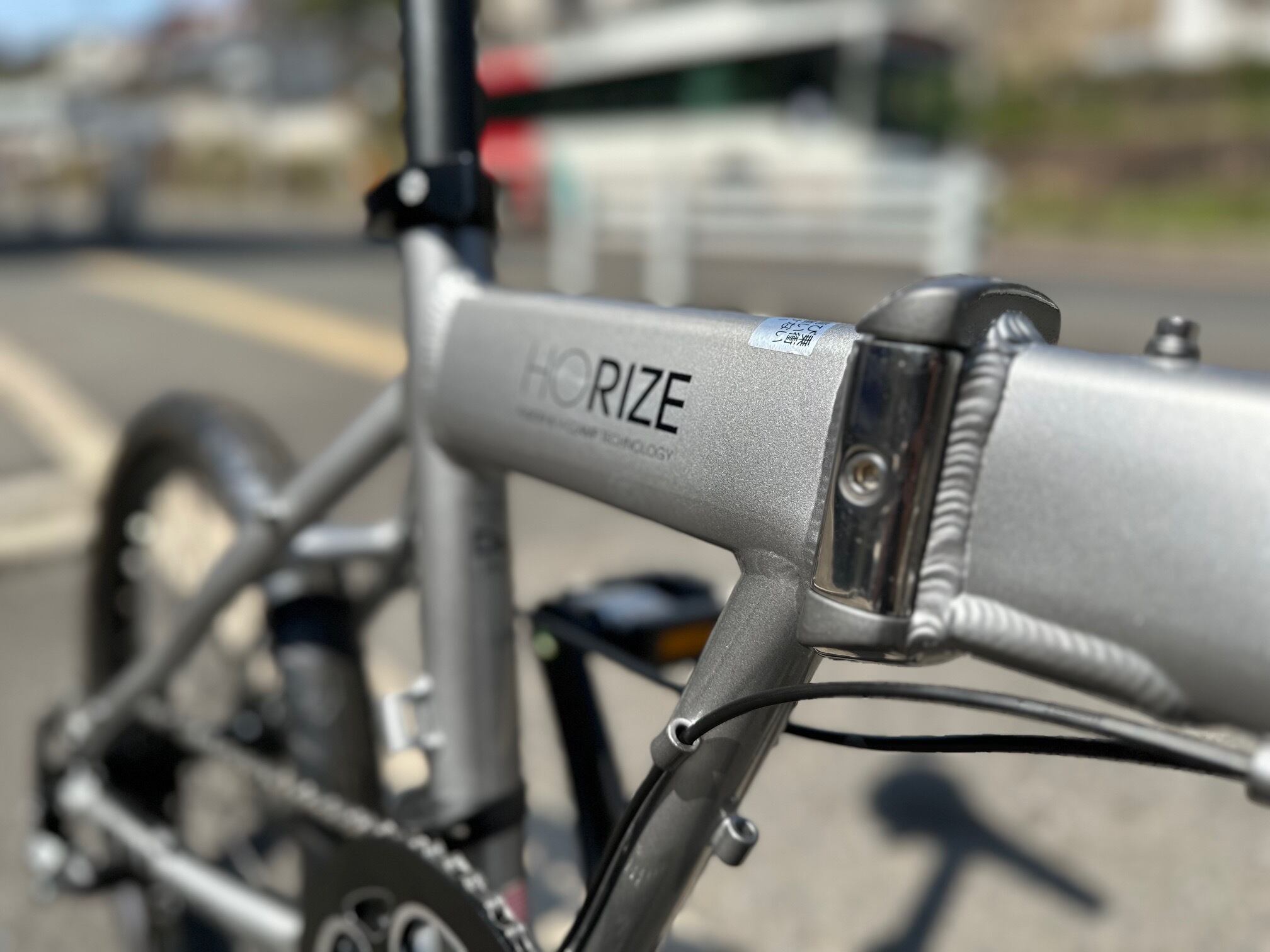 DAHON Horize Disc | LORO ONLINE STORE