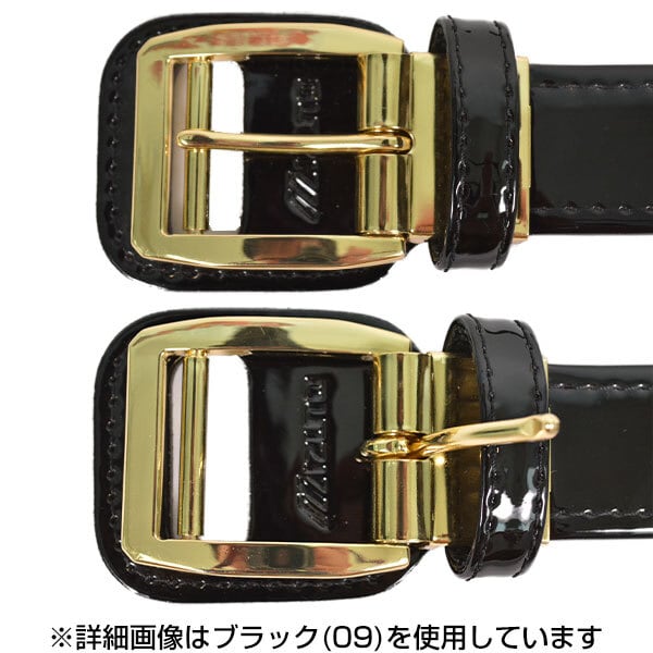 送料無料】野球 ベルト 大人 黒 紺 青 赤 ミズノ MIZUNO パワーベルト