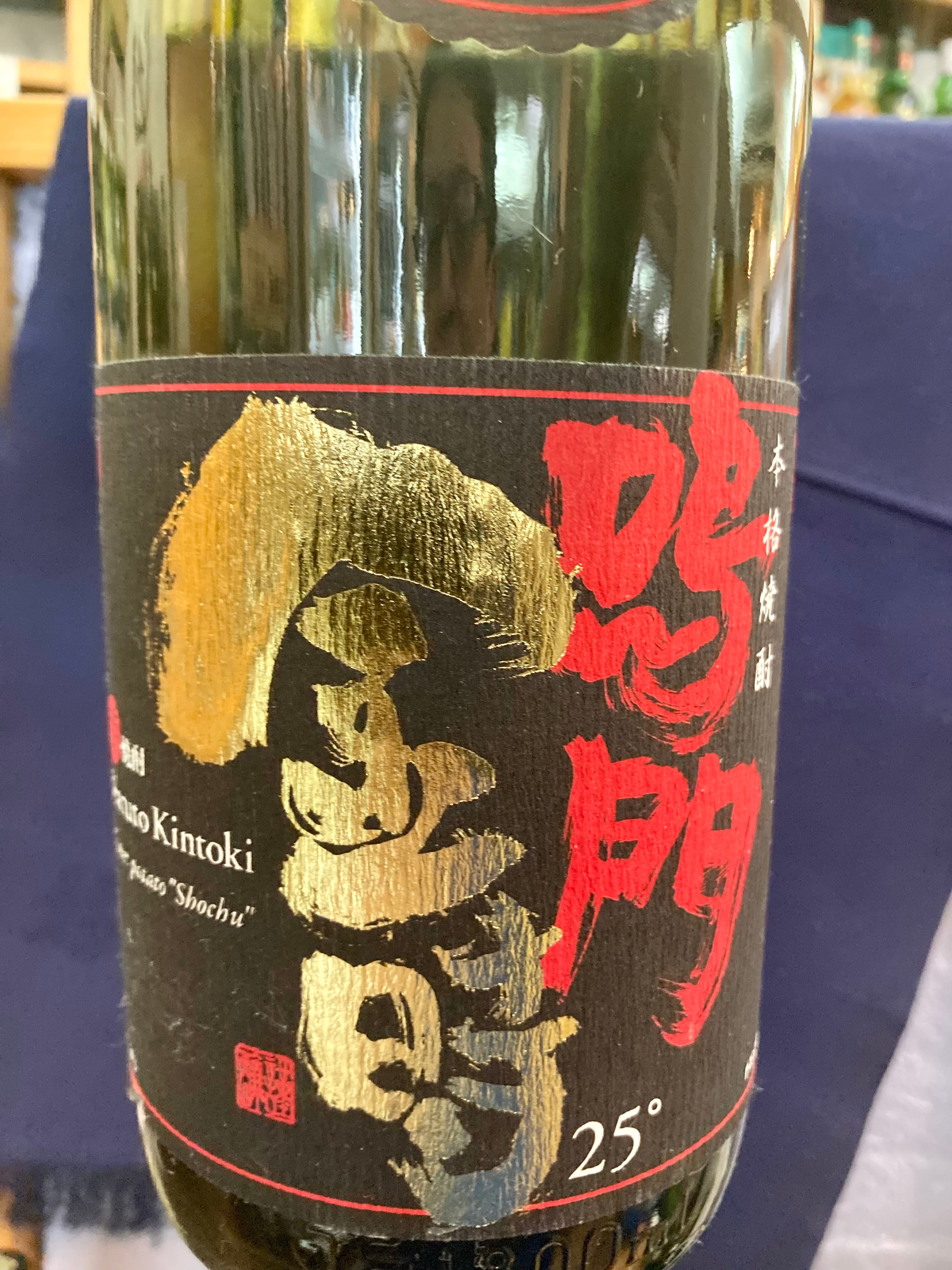 【終売品】蔵番長　芋 焼酎　1800ml 本格芋焼酎「長期貯蔵 鳴門金時 里娘」 日新酒類[蔵元直送]徳島