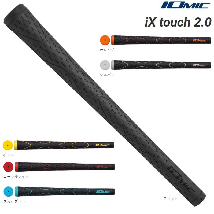 UST Mamiya アッタス スピード ATTAS SPEED ドライバー・FW対応