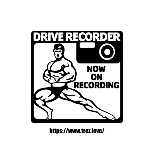 全8色 ドライブレコーダー 録画中 ボディビルダー マグネット