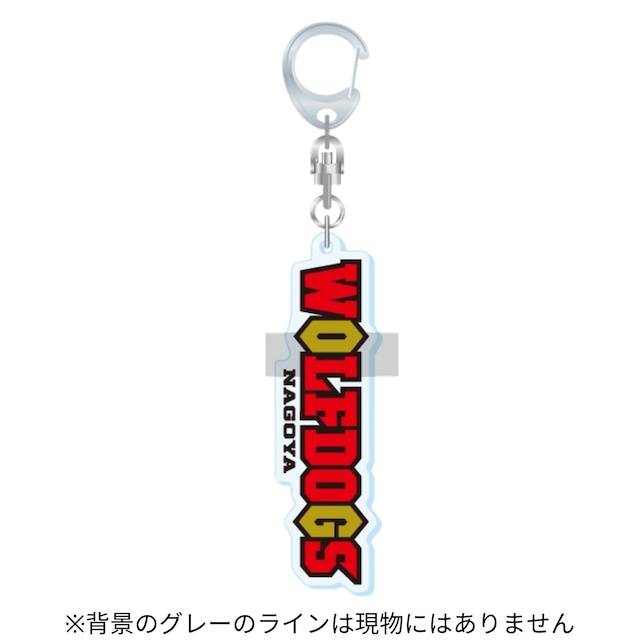 アクリルキーホルダー(ロゴ) | ウルフドッグス名古屋 アクリルキーホルダー(ロゴ) | ウルフドッグス名古屋