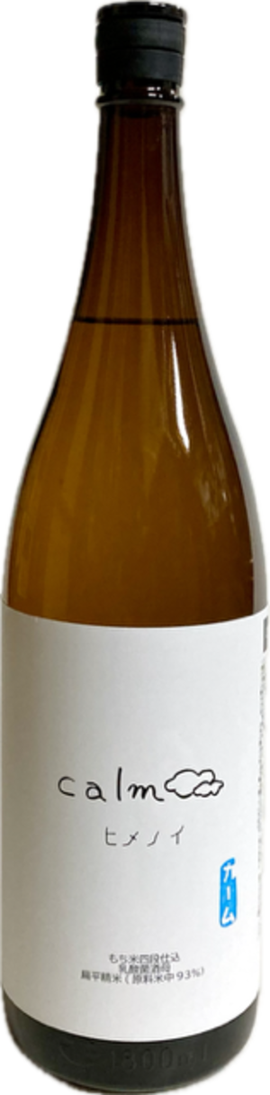 ヒメノイ「カーム」 720ml