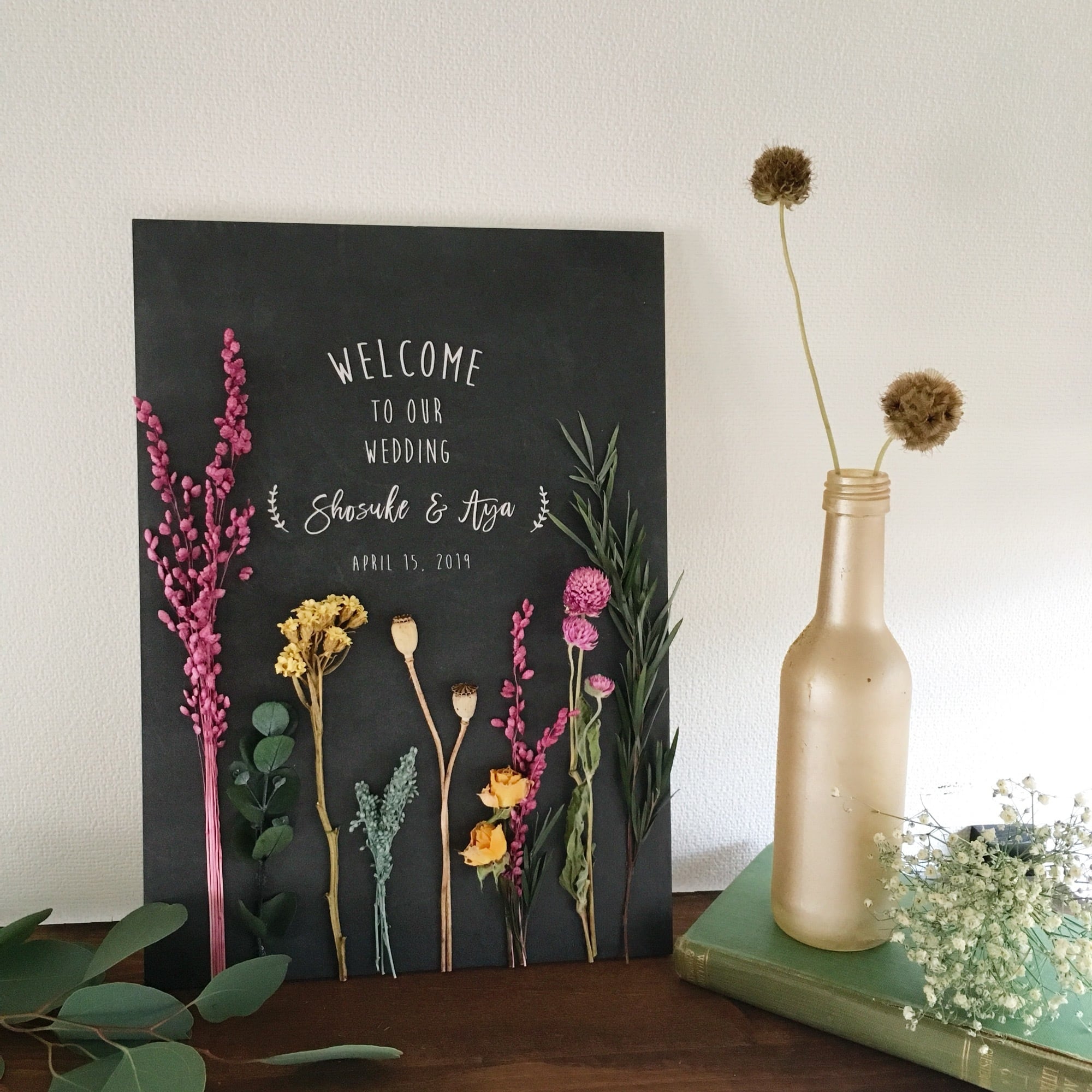 ゆりな(ウェルカムボード) ゆりな様専用(ウェルカムボード)