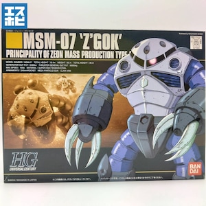 HG 1/144 ズゴック量産型 HG 1/144 ズゴック量産型