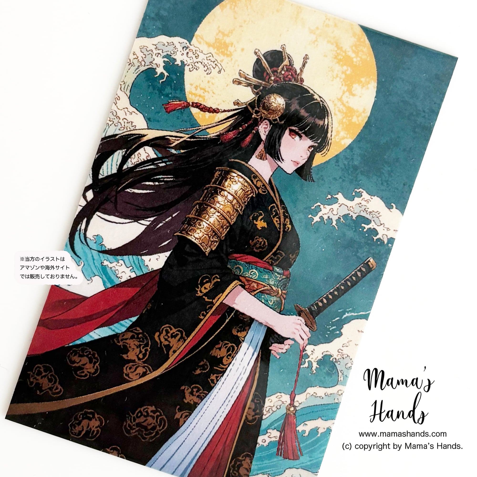 ⭐️3点売れました⭐️月読尊 天照大神 スサノオ 最強の神様達 日本