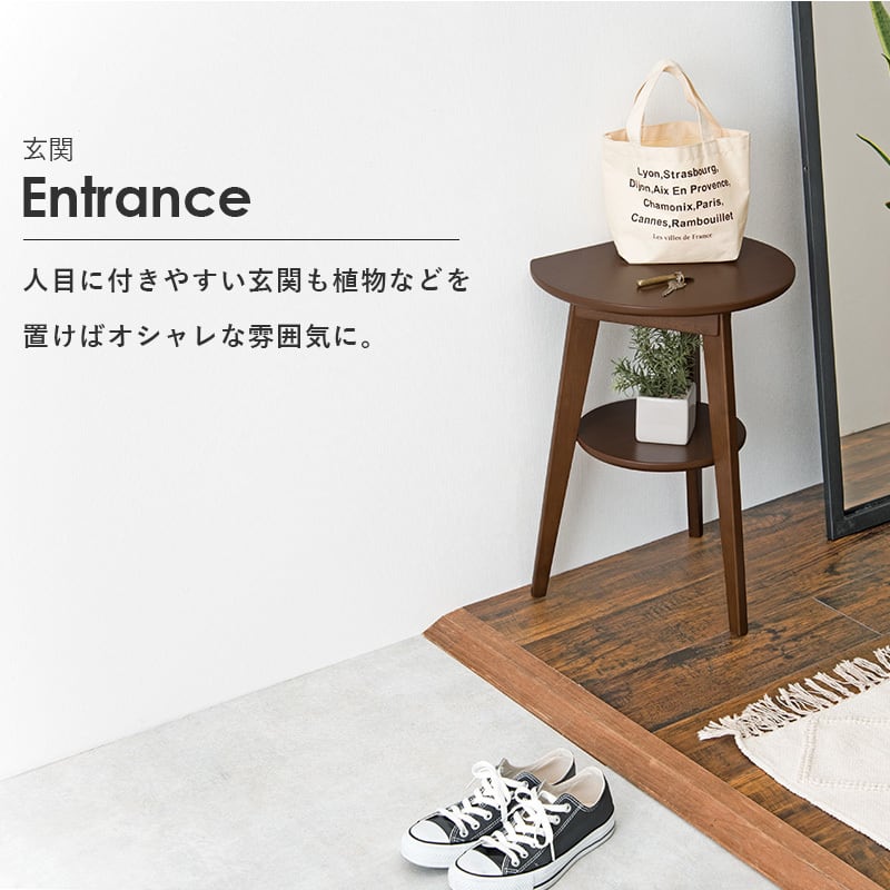 プロバンスサイドテーブル 展示品 プロバンスサイドテーブル 展示品
