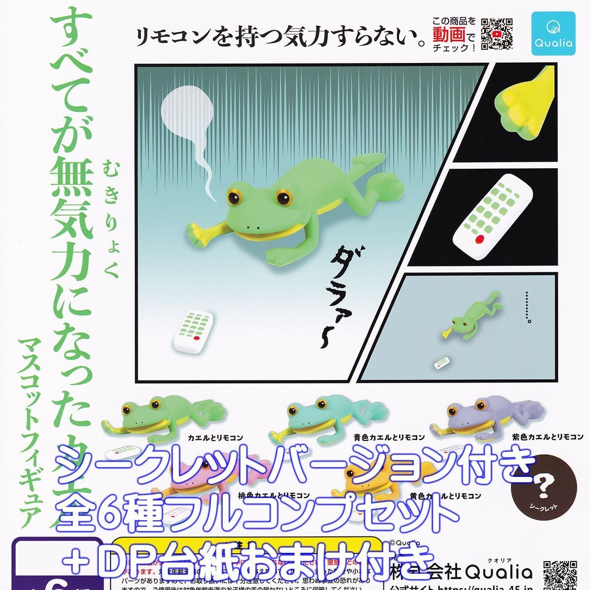 103c65c6583a0861f2f00c4fd652a6