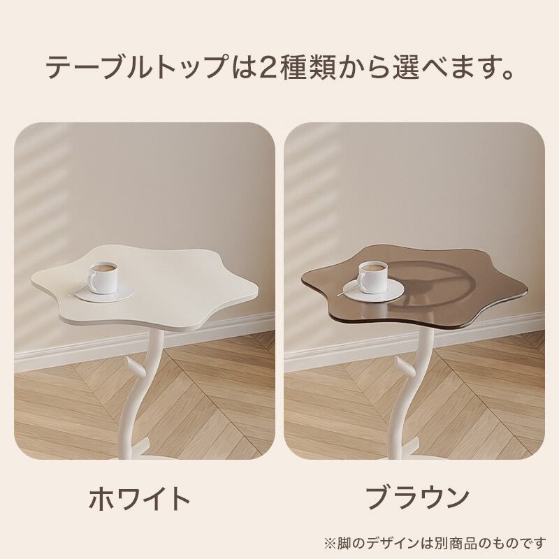 コーヒーテーブル 一人暮らし サボテン コーナーテーブル ブラックx