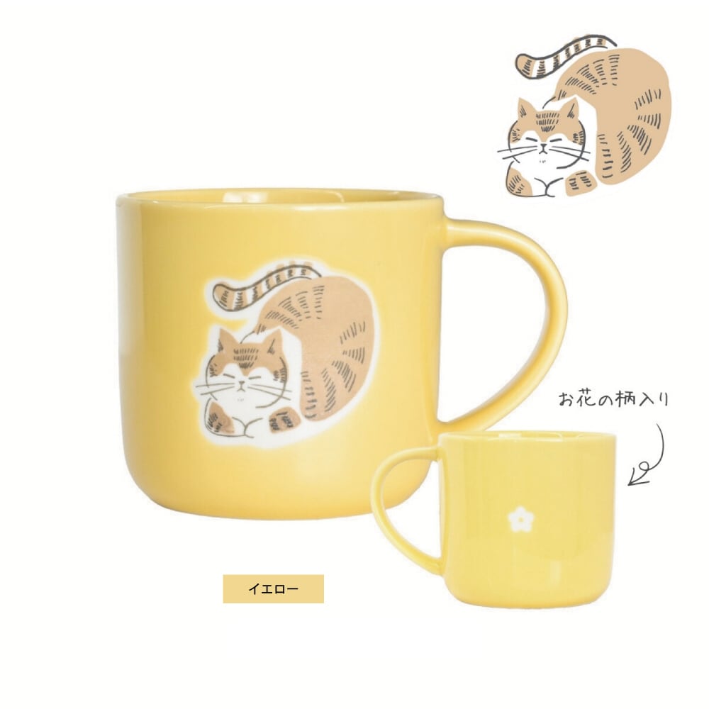 猫マグカップ(MoiNEKOマグ) | マスノヤ衣料品店・マスノヤ猫雑貨店
