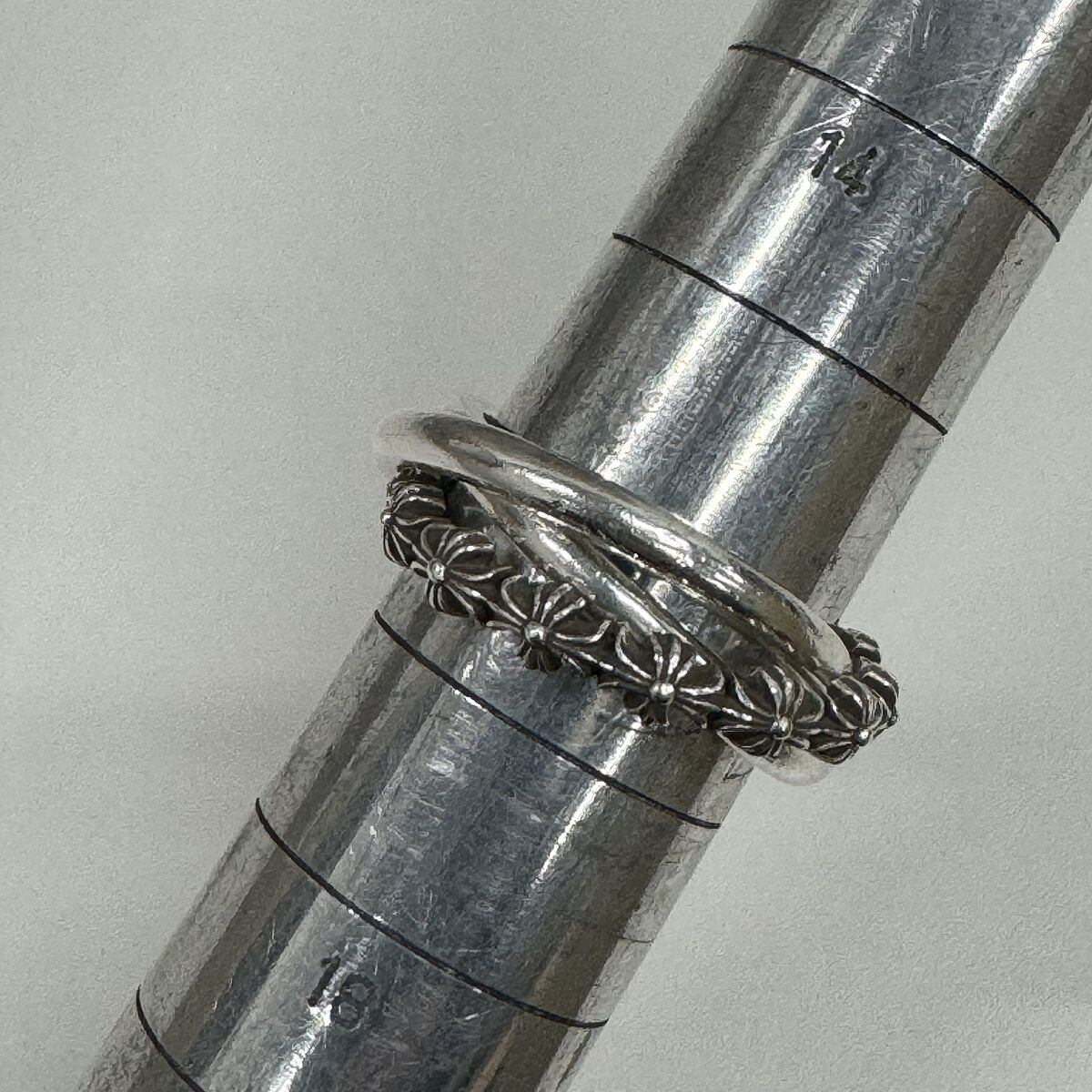 CHROME HEARTS タイニーECHプラスドロップ ダイヤ ピアスシルバー