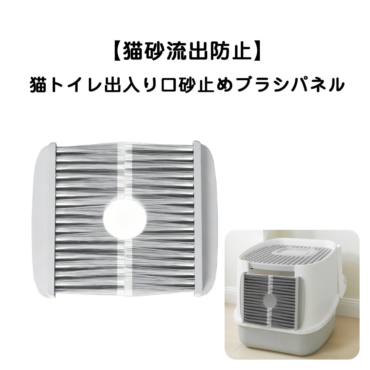 お手入れ用品 | COCOFID