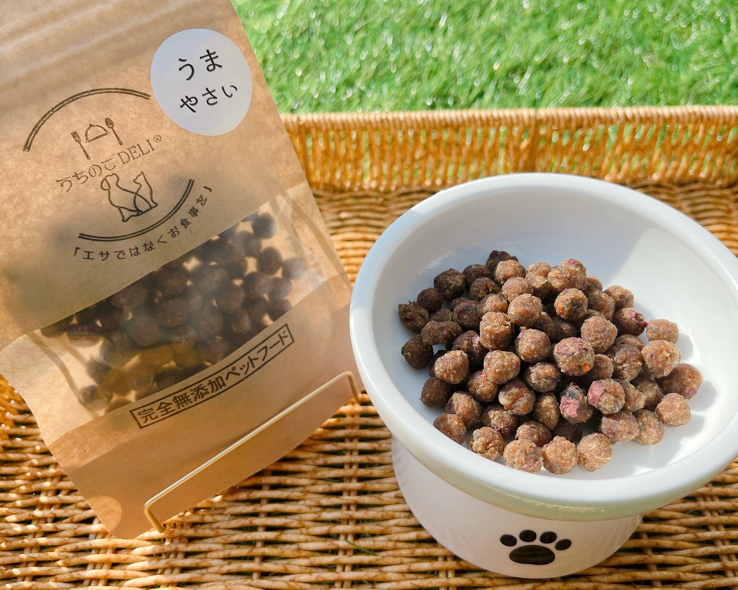 ドライタイプ：うま・やさい100g うちのこDELI | 無添加ペットフード