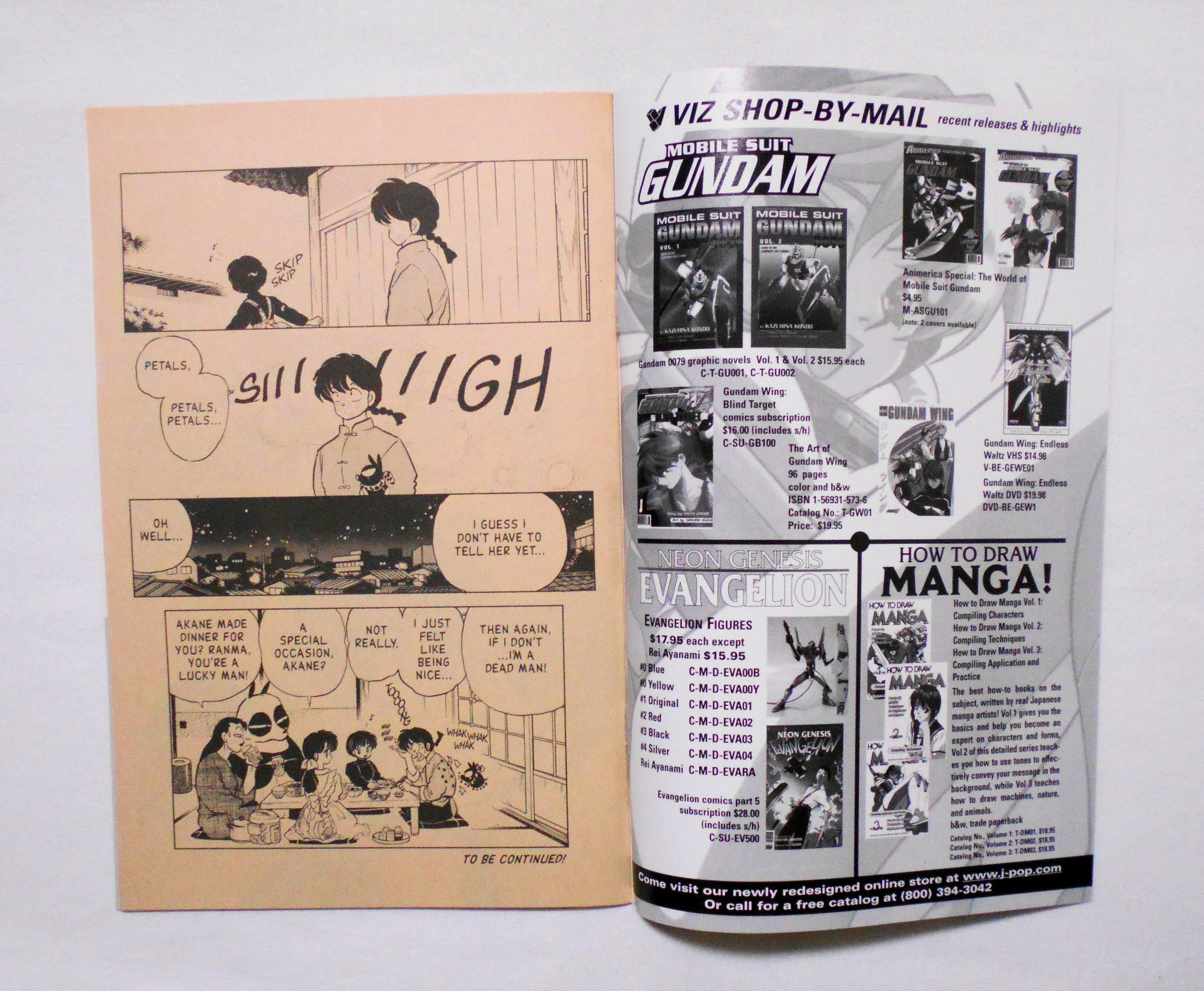 Animerica vol.1 no.0 日本アニメ 英語雑誌 洋書 Animerica vol.1 no.0 日本アニメ 英語雑誌 洋書 Animerica vol