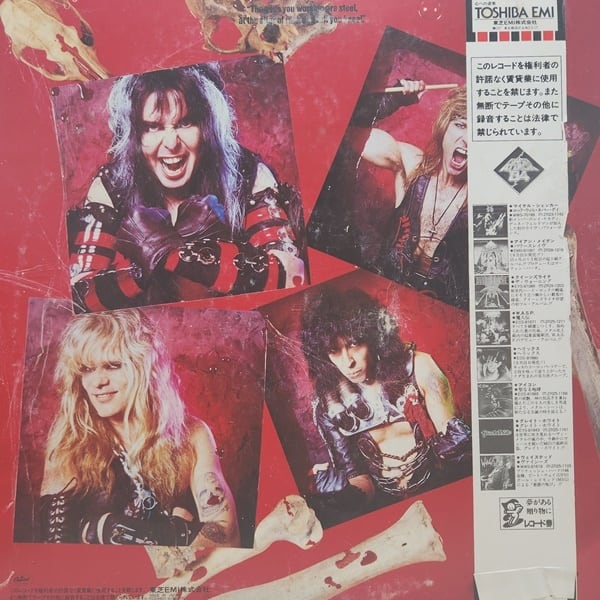 W.A.S.P. / W.A.S.P. [ECS-81671] - 画像2