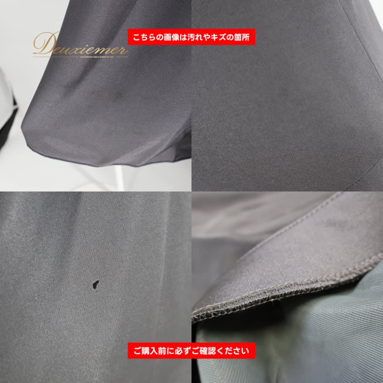 社交ダンス 衣装 ハチロー スカート レッスンウェア グレイ系 無地 シンプル 練習 レッスン 日本製 上品 かわいい 伸縮 ストレッチ 落ち着いた色 ダンス衣装 イベント ステージ パーティー レディース おしゃれ