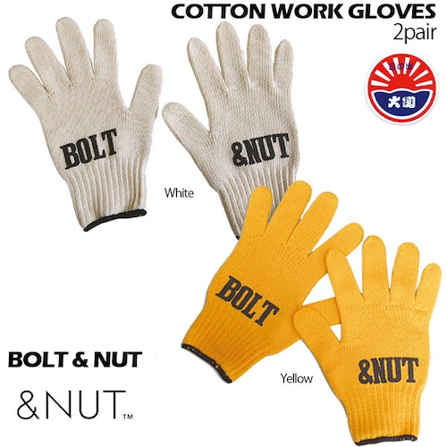 COTTON WORK GLOVES 2pair BOLT&NUT コットン ワーク グローブ 2ペア 軍手 リデザイン &NUT 日本製