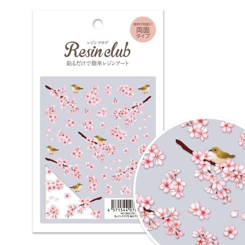桜とウグイス】両面タイプ/レジンシール/封入/桜/ウグイス/春 | abc500en