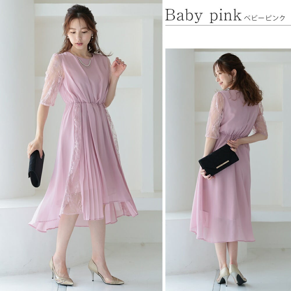 美品✨フォクシー フレアドレスワンピース フィッシュテール お呼ばれピンク 38 美品✨フォクシー フレアドレスワンピース フィッシュテール お呼ばれ