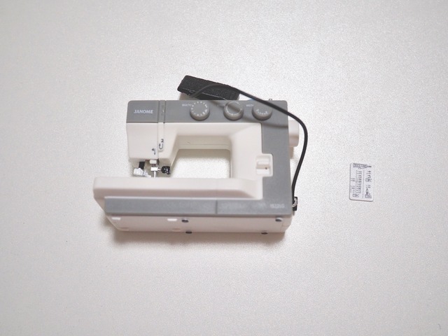 ジャノメ1522ミニチュアコレクション④1522LG（ライトグレー）