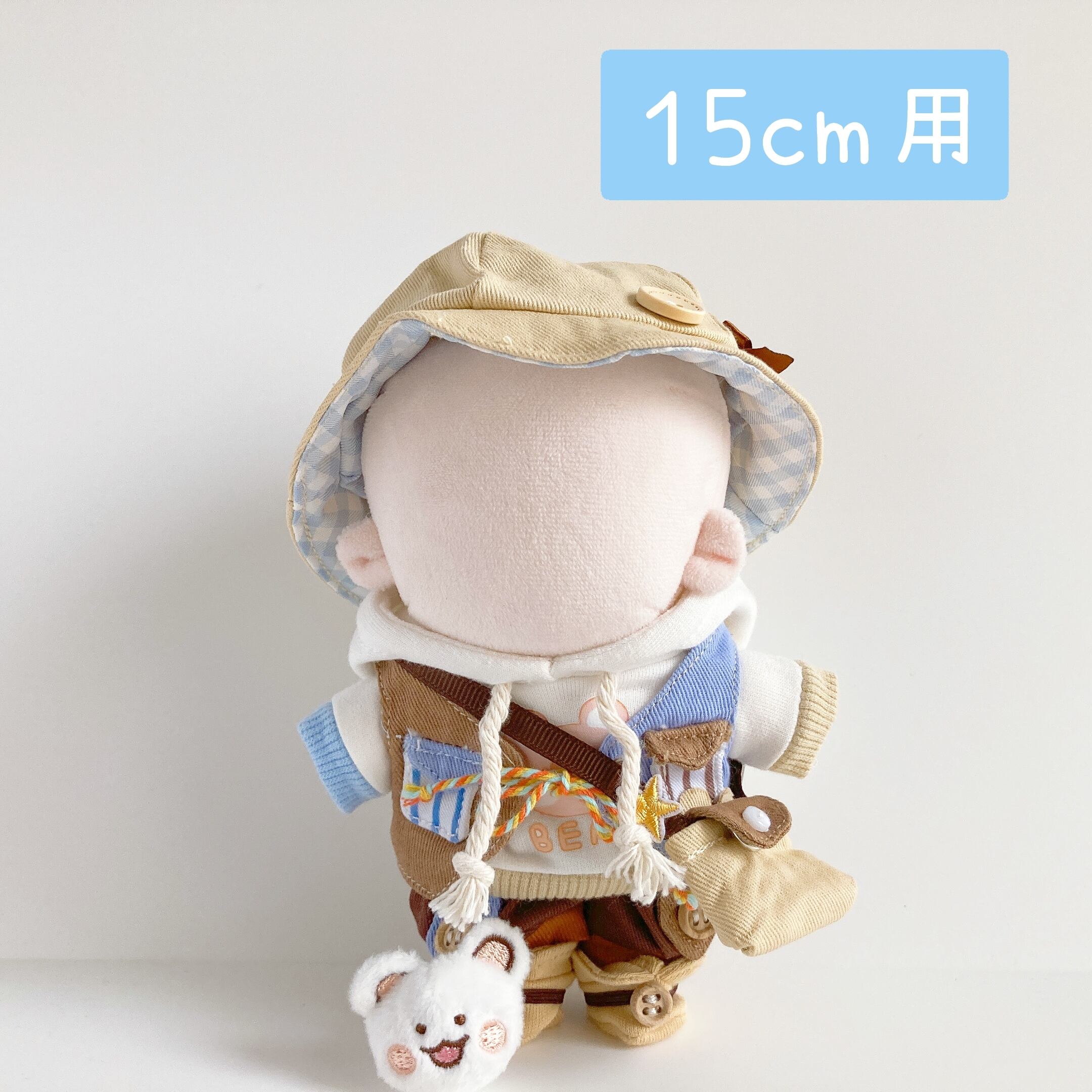 高い品質 ゆゆ L11 ハンドメイド ぬいぐるみ服 ぬい服 クラフト/布製品