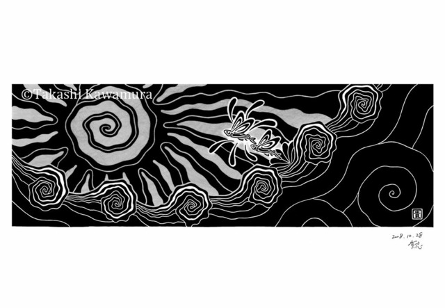 【A４版アートプリント】 飛び魚の海