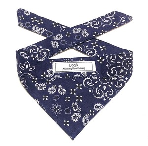 Dog8OriginalBandana/Navy