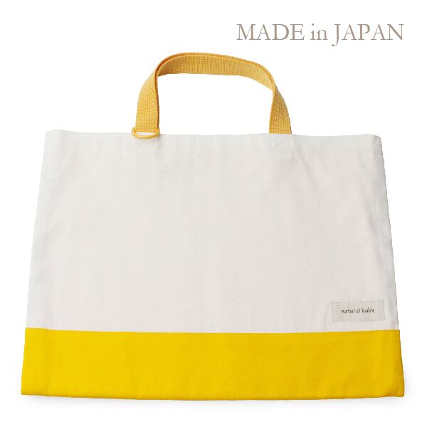 定番】レッスンバッグ ピンク×キナリ 縦30cm×横40cm | naturalbaby