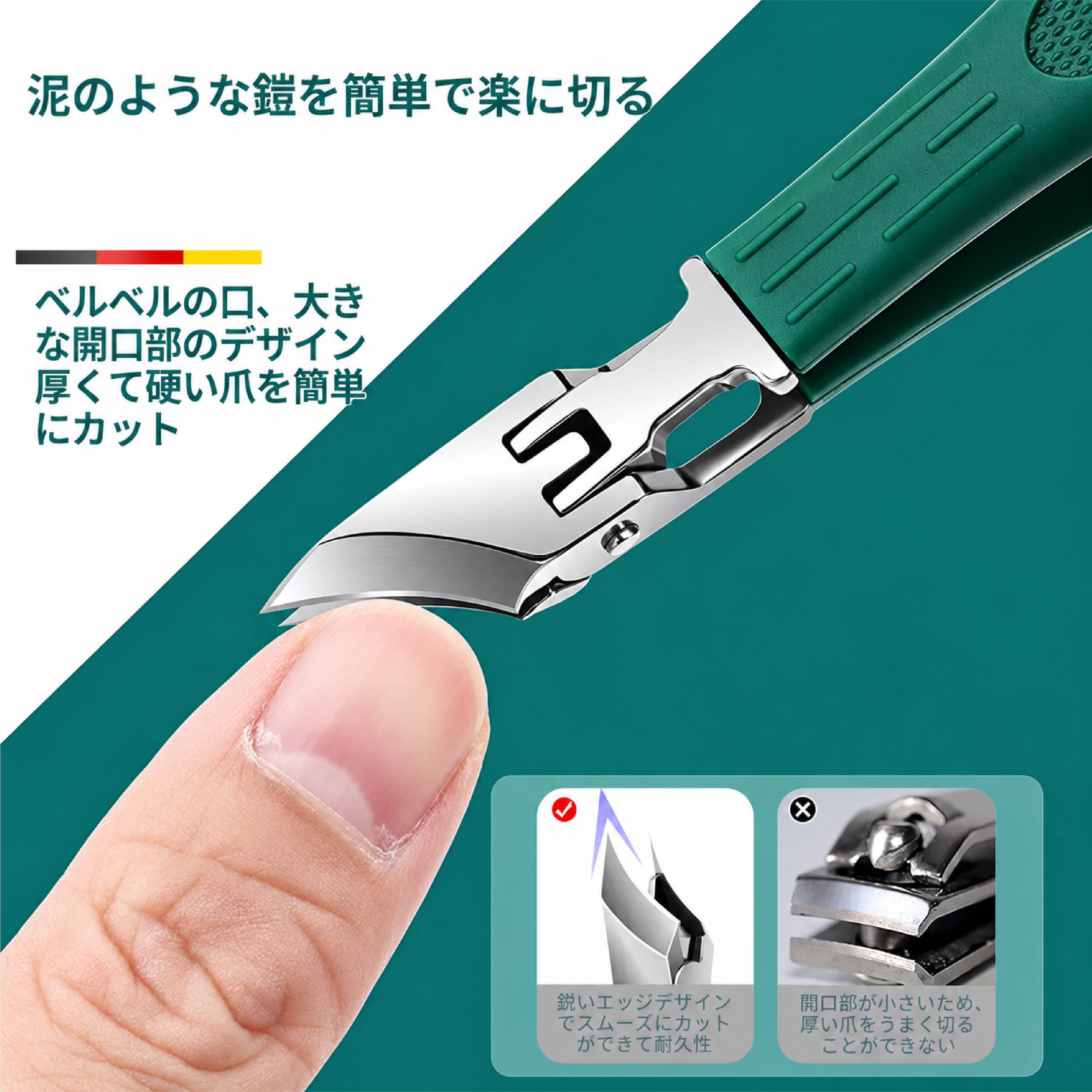 HY 964 . ニッパー型爪切り 3点セット ネイルケア 爪切り 甘皮処理 爪