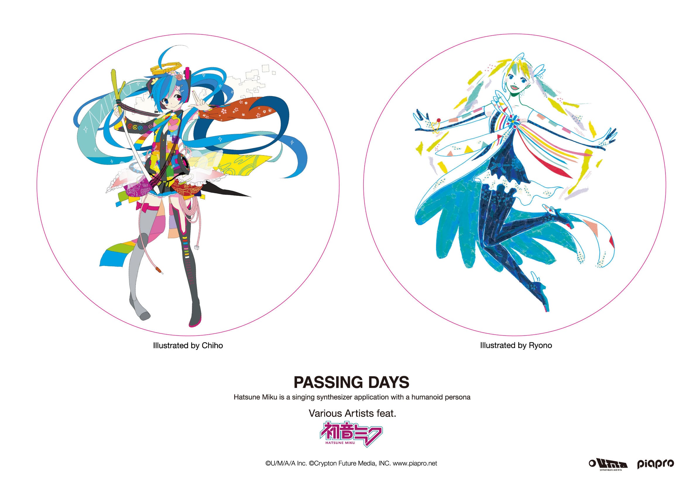 PASSING DAYS / Various Artists feat. 初音ミク - 画像3