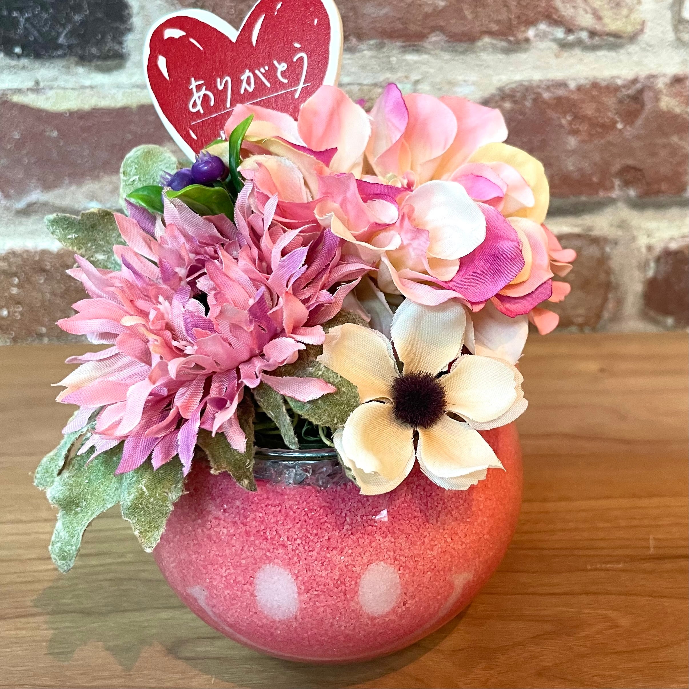 カラーサンド スマイル ニコちゃん ピンク サンドアート ミディアム