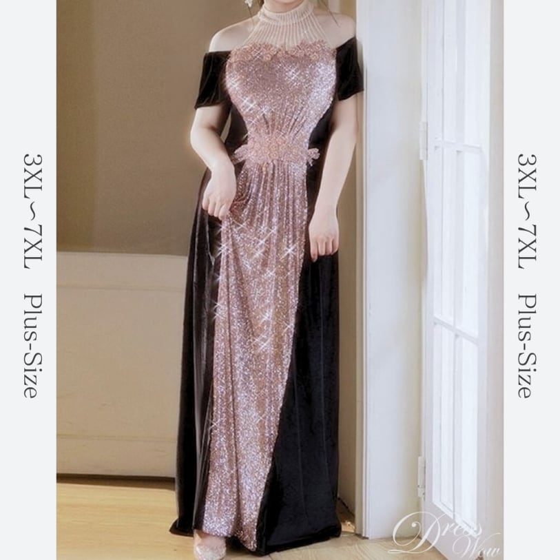 【3XL〜7XL】スパンコール切替デザインドレス D1527