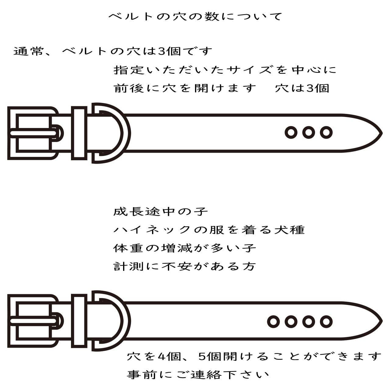 大型犬かがり首輪 42㎜幅 36㎝～67㎝ レトリバー、スタンダード