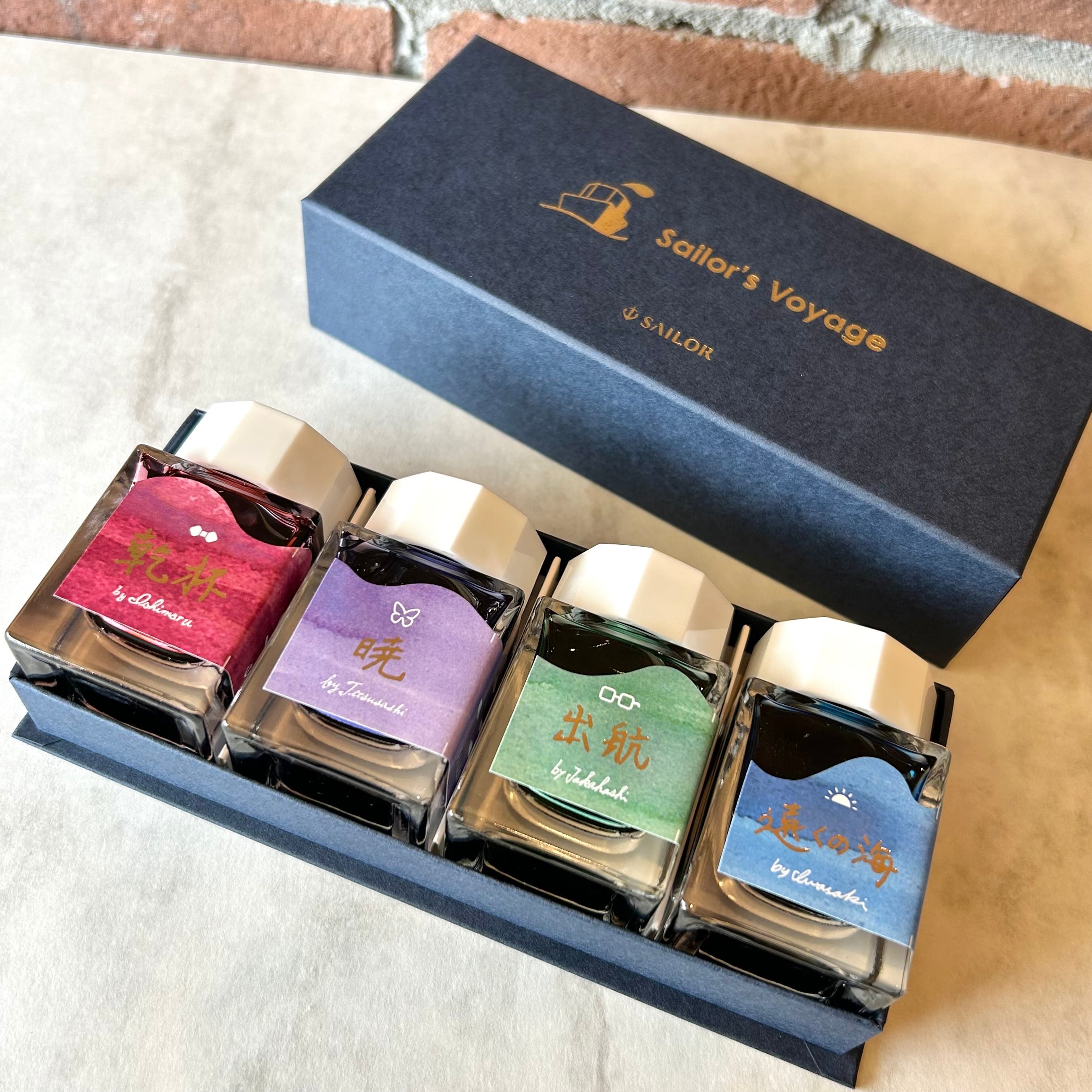 廃盤品・限定品 | ペンネジューク
