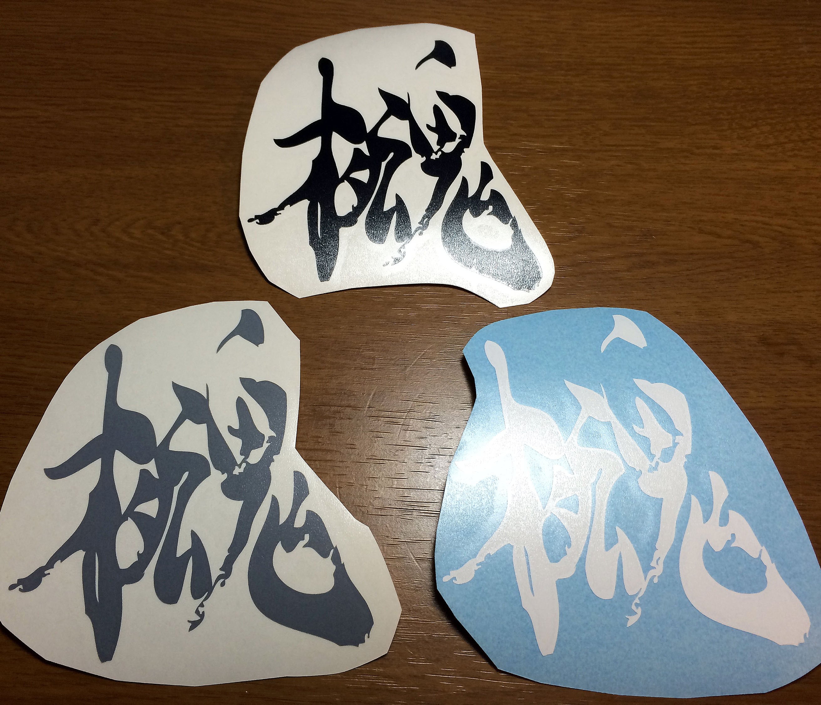 ZX-10Rステッカー製作代行【黒】各種一般色 他車種オーダーOK | AZ