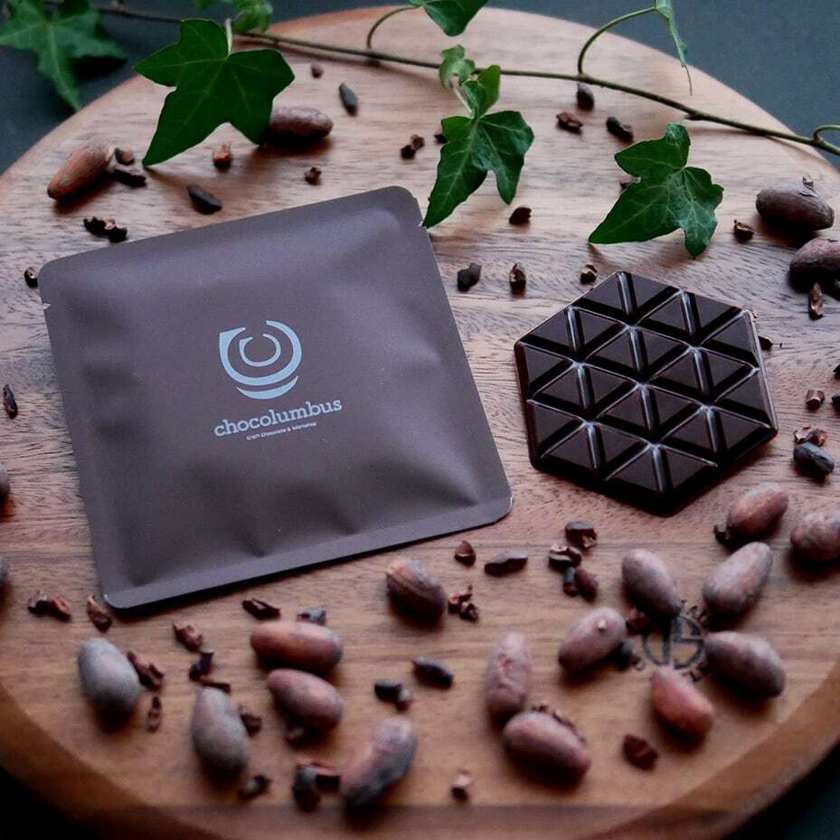 ミニチョコ エクアドル カカオ70% | chocolumbus
