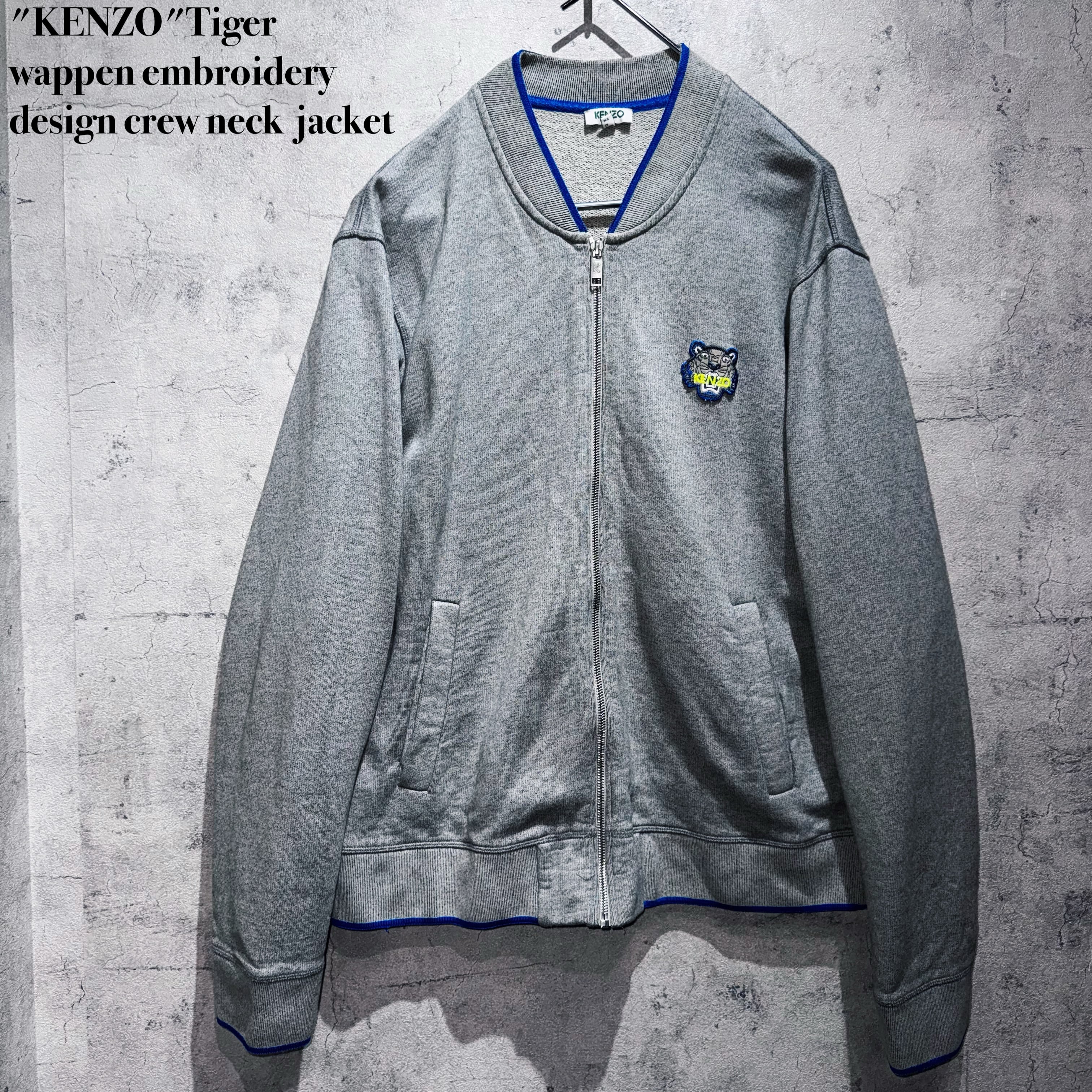 "KENZO"Tiger wappen embroidery design crew neck jacket