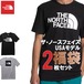 The North Face USAモデル ノースフェイス Tシャツ 2枚セット お楽しみ 福袋 本場カリフォルニアから【ad1414】
