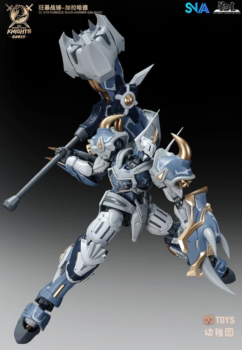 SNAA ガラハッド　塗装完成品 SNAA】1/144 SC-010 フューリアス・ウォーハンマー・ガラハッド 円卓の