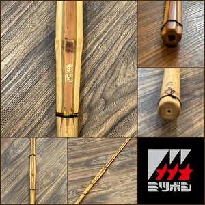 【売れ筋ピックアップ商品‼️】【定番決定‼来店のお客様にも大好評！】【柄太28㎜】【50本限定‼️激軽‼️スーパーバランス✨】【ミツボシ製竹刀✨】39桂竹 立面削り 男子『黒閃』　柄28㎜