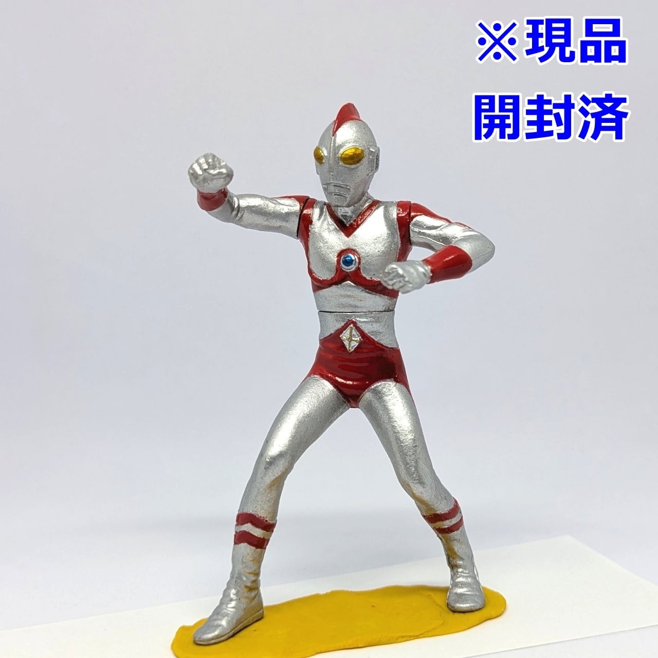 S.H.Figuarts ウルトラマンA HGウルトラマン15 タッコング大逆襲編 ウルトラマン80 | PAY ID