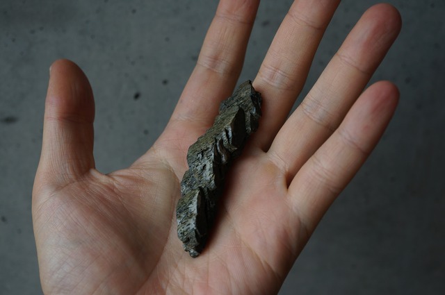 アフガニスタン産エピドート Epidote 2320