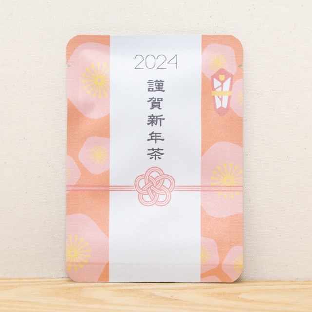 2024 謹賀新年茶｜年末年始｜ごあいさつ茶｜玉露ティーバッグ1包入り_g0284