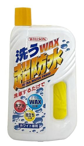 Labocosmetica 】REVERSE SNOW FOAM LANCE リバース スノーフォーム