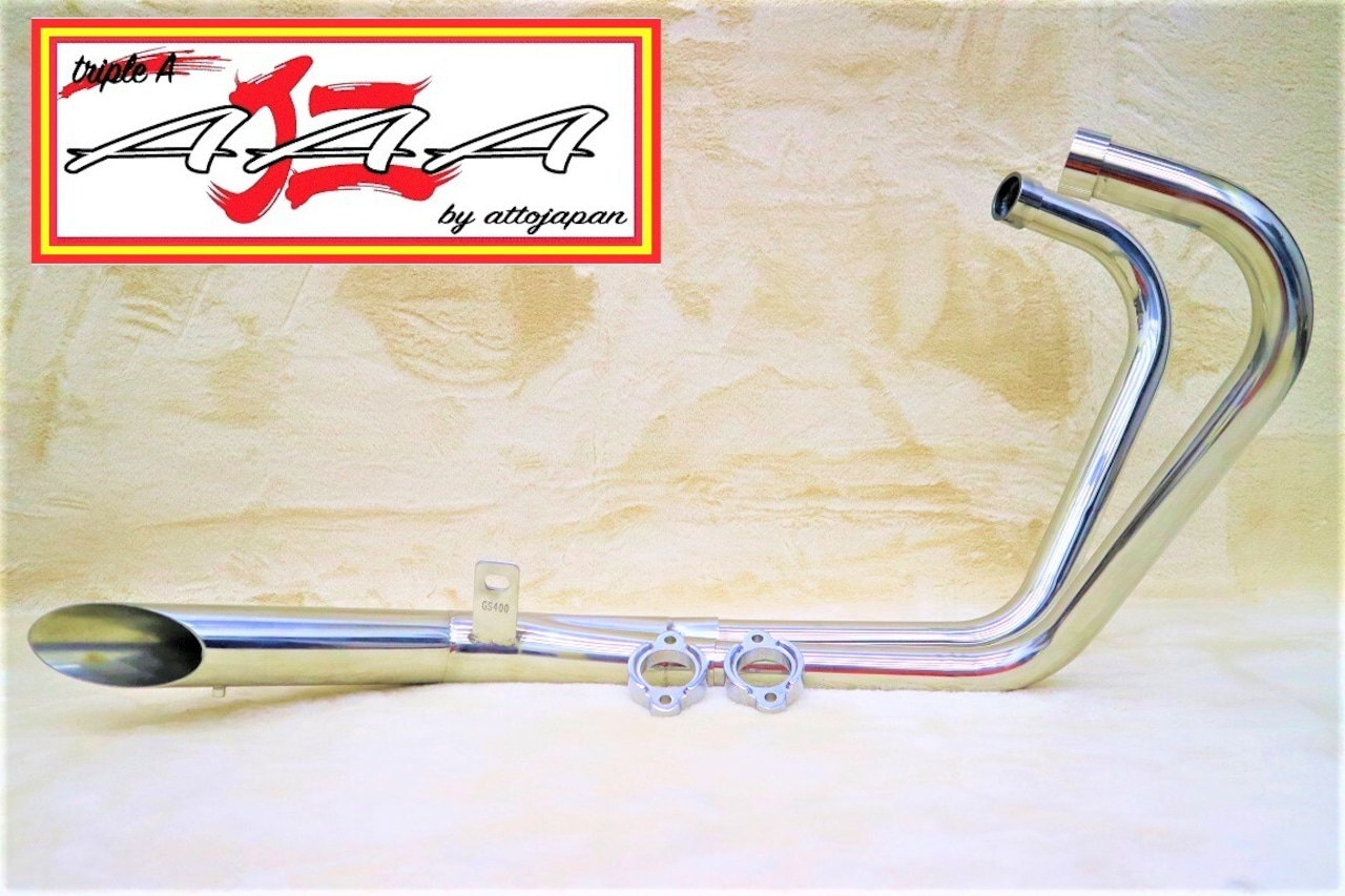 GS400 推せ Z2タイプテールカウル 新品
