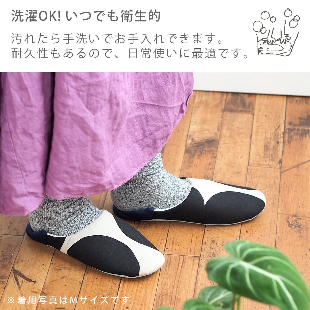 093001L バブーシュ Lサイズ 26-28cm （日本製/スリッパ/ルーム
