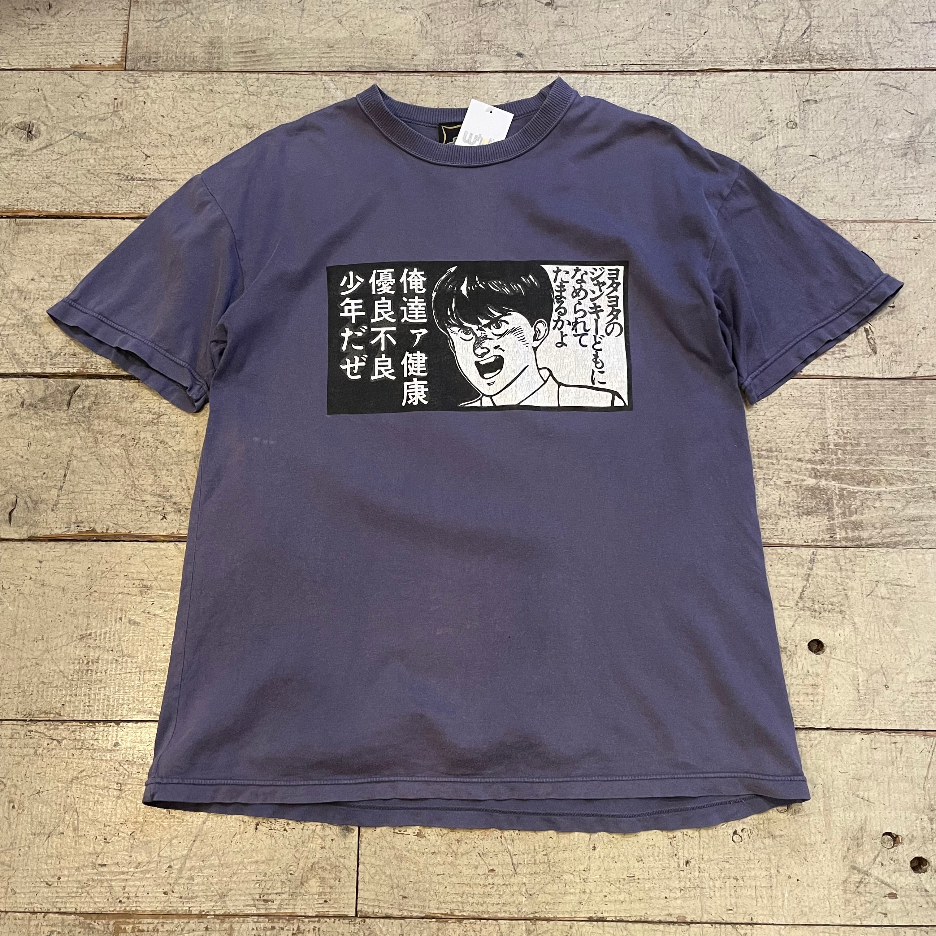 ダブファクトリー dub factory AKIRA アキラ 鉄雄 Tシャツ-