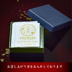 バレンタインデー・ギフトにどうぞ！大和抹茶の生チョコトリュフ（専用ギフト袋付き）＜送料別・クール冷凍便＞