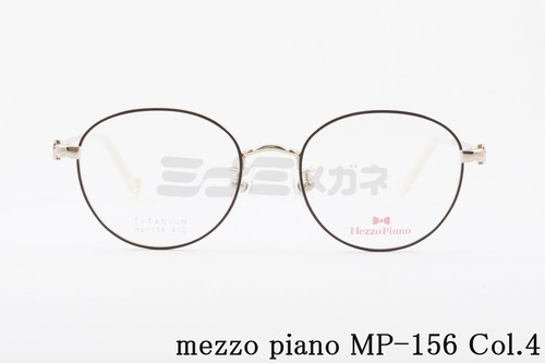 Mezzo Piano キッズ メガネ mp-156 Col.04 47サイズ ボストン ジュニア 子ども 子供 メゾピアノ 正規品